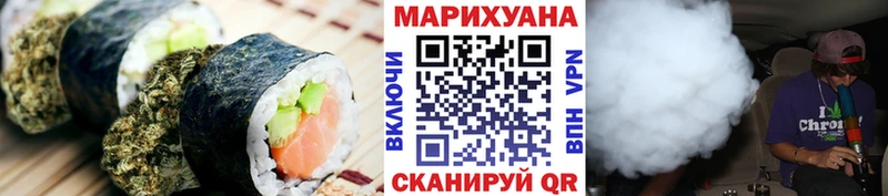 hydra как зайти  Вилючинск  Еда ТГК марихуана 