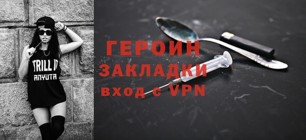 а пвп мука Богданович