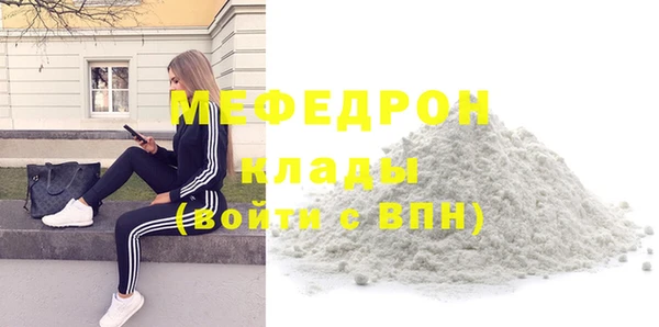 дистиллят марихуана Богородицк