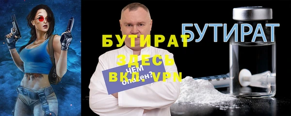 а пвп мука Богданович