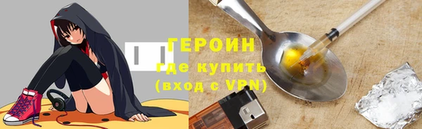 а пвп мука Богданович