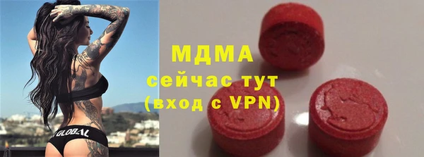 а пвп мука Богданович