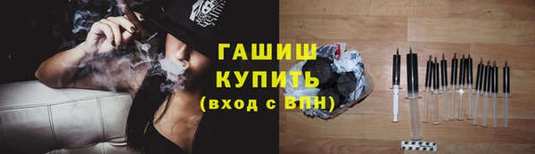 а пвп мука Богданович
