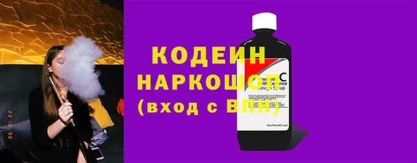 дистиллят марихуана Богородицк