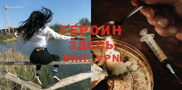 а пвп мука Богданович