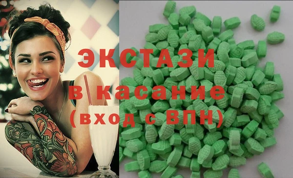 гидропоника Белоозёрский
