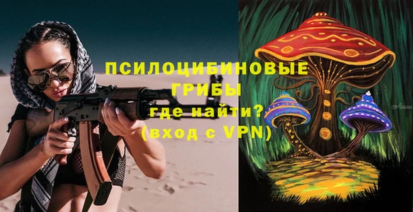 дистиллят марихуана Богородицк