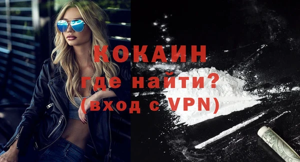 а пвп мука Богданович