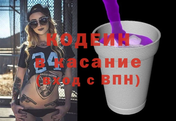 дистиллят марихуана Богородицк