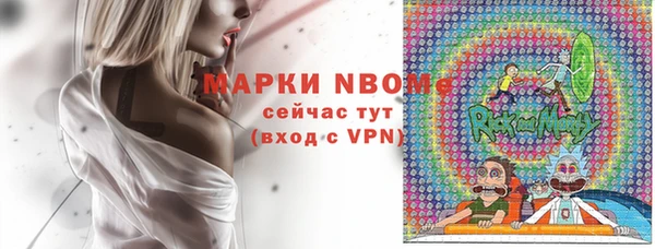 ПСИЛОЦИБИНОВЫЕ ГРИБЫ Верхнеуральск