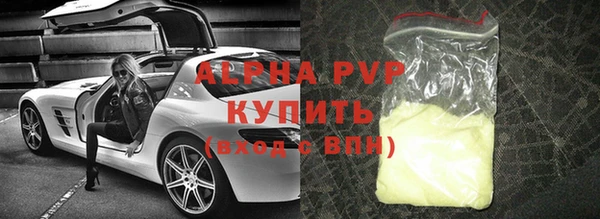 дистиллят марихуана Богородицк
