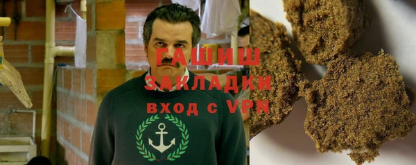 а пвп мука Богданович