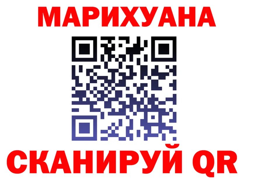 МЕФ VHQ зеркало shop hydra Вилючинск