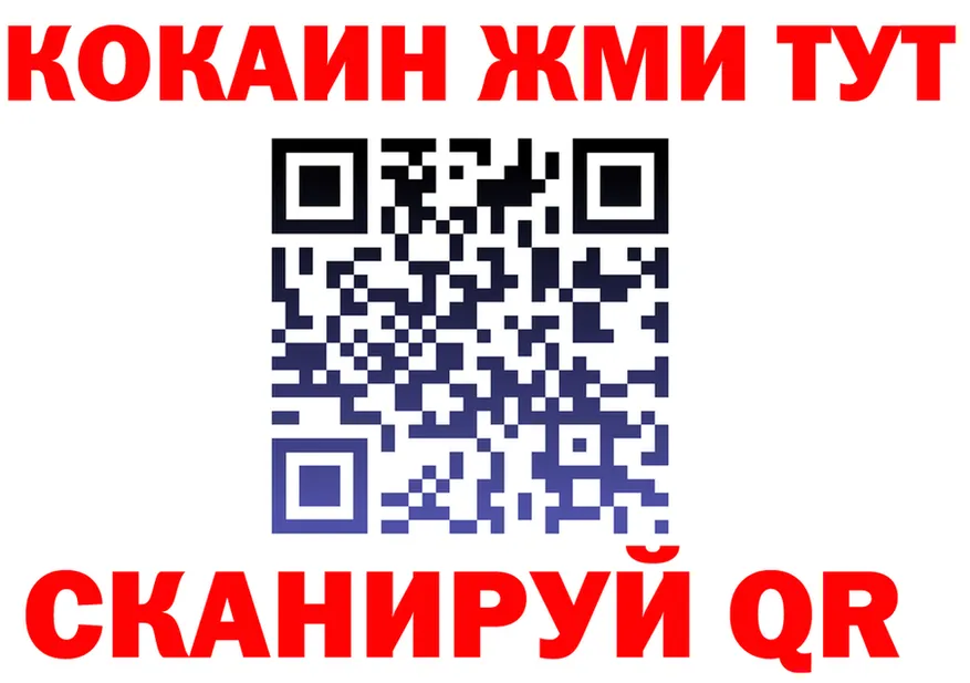 APVP СК КРИС сайт площадка KRAKEN Вилючинск