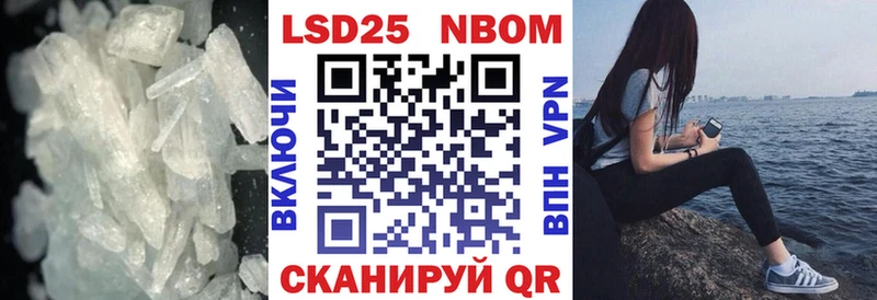 ЛСД экстази кислота  Вилючинск 