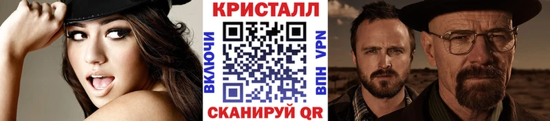 что такое наркотик  Вилючинск  МЕТАМФЕТАМИН пудра 