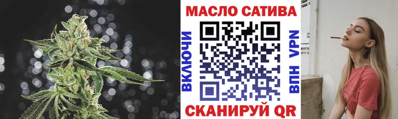 mega вход  купить наркотик  Вилючинск  Дистиллят ТГК Wax 